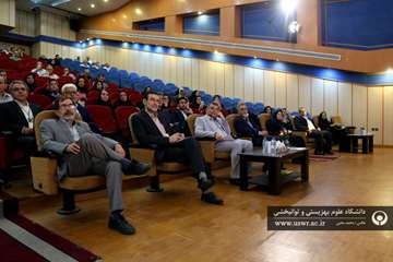 اولین کنگره علمی چالش های حقوقی و قضایی در بیماران روانپزشکی